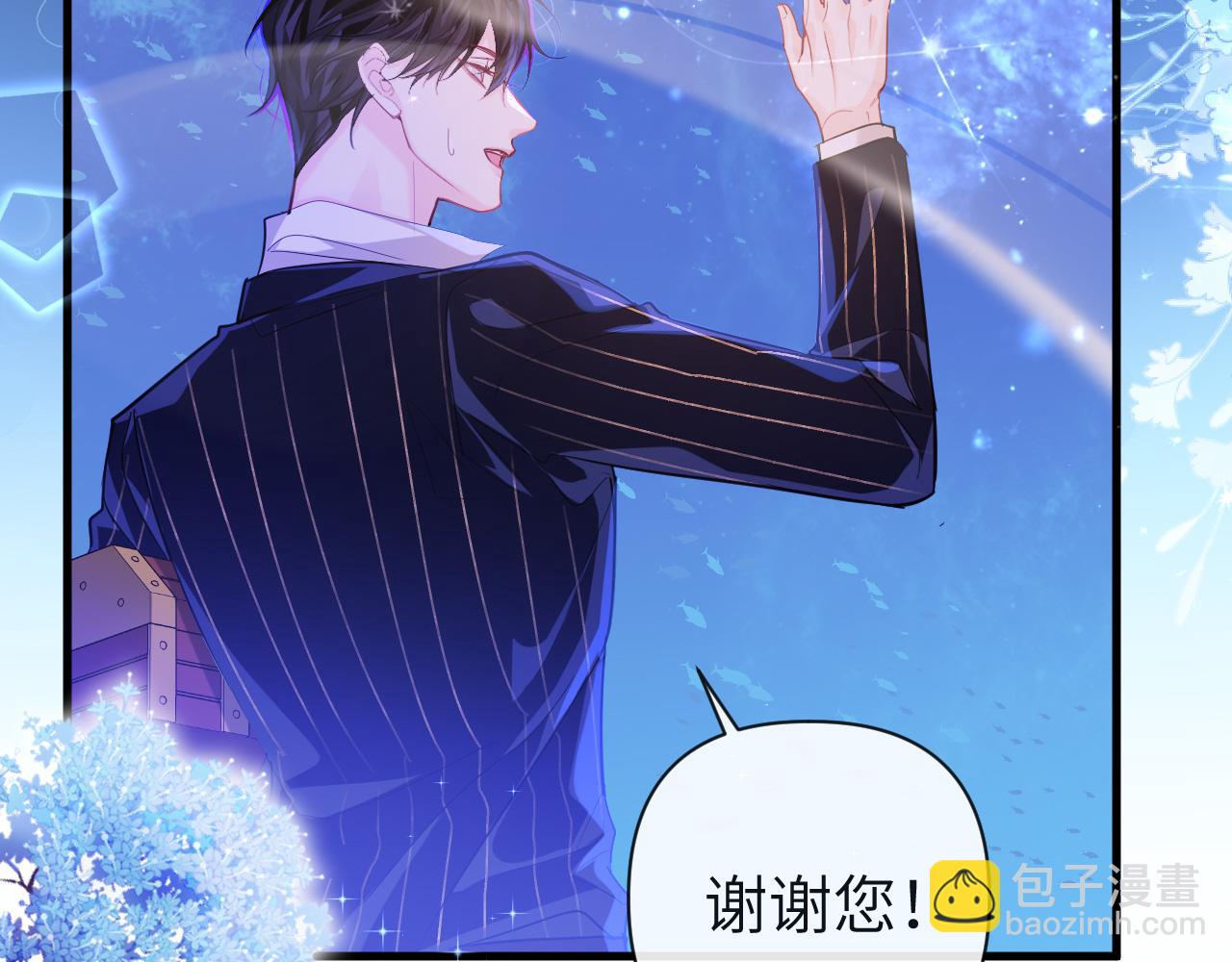 第100话 王后驾到26