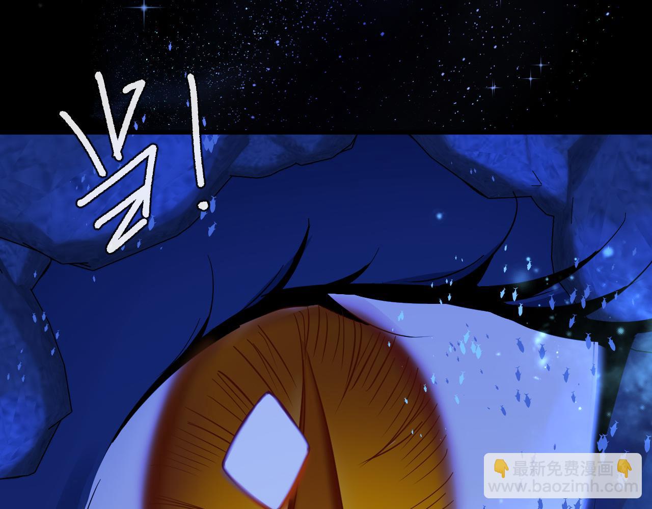 第100话 王后驾到36