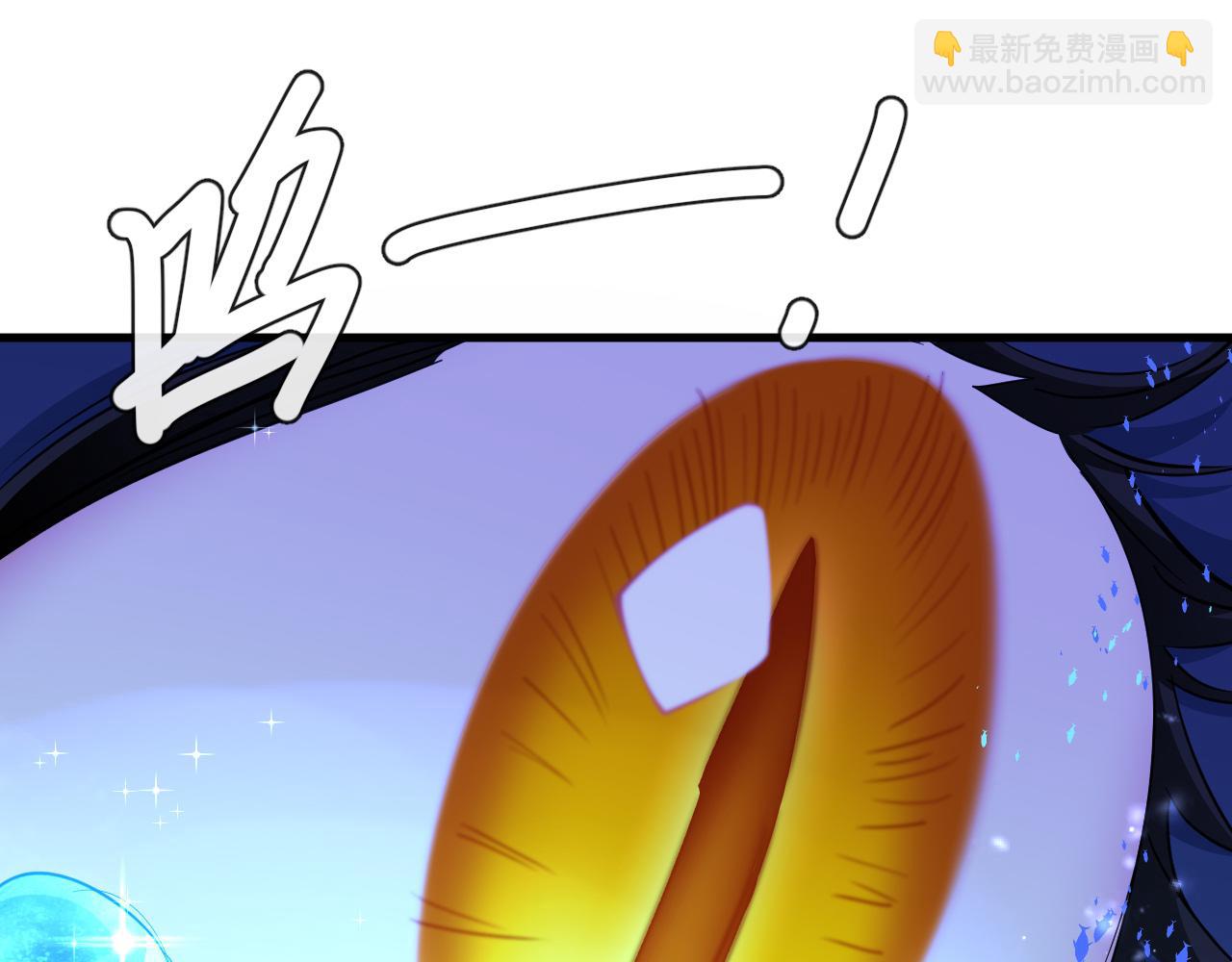 第100话 王后驾到39