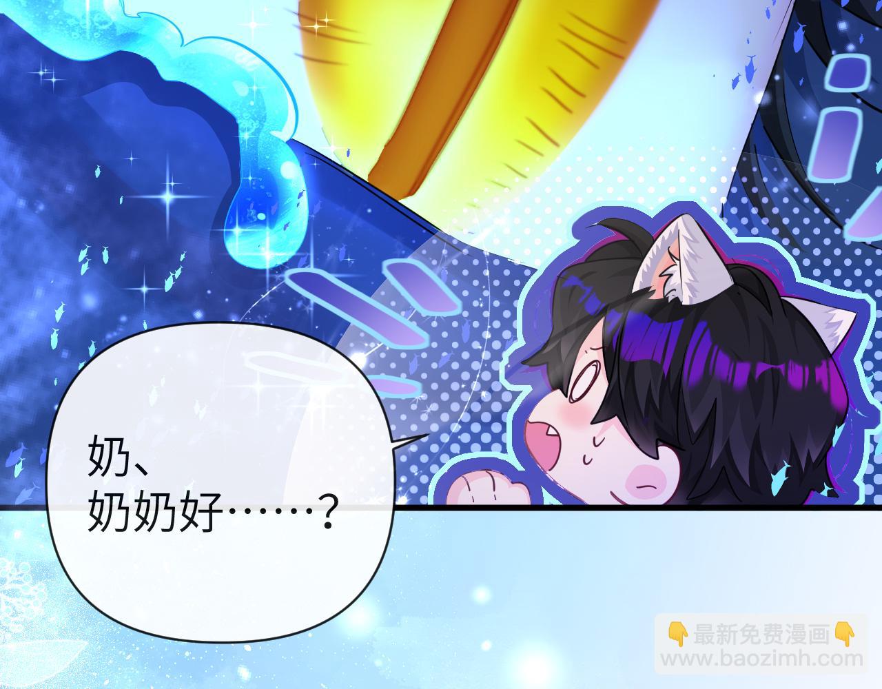 第100话 王后驾到40