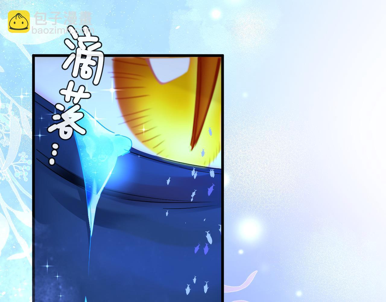 第100话 王后驾到41