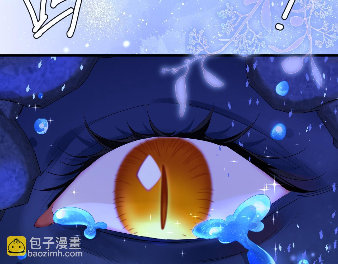 第100话 王后驾到45