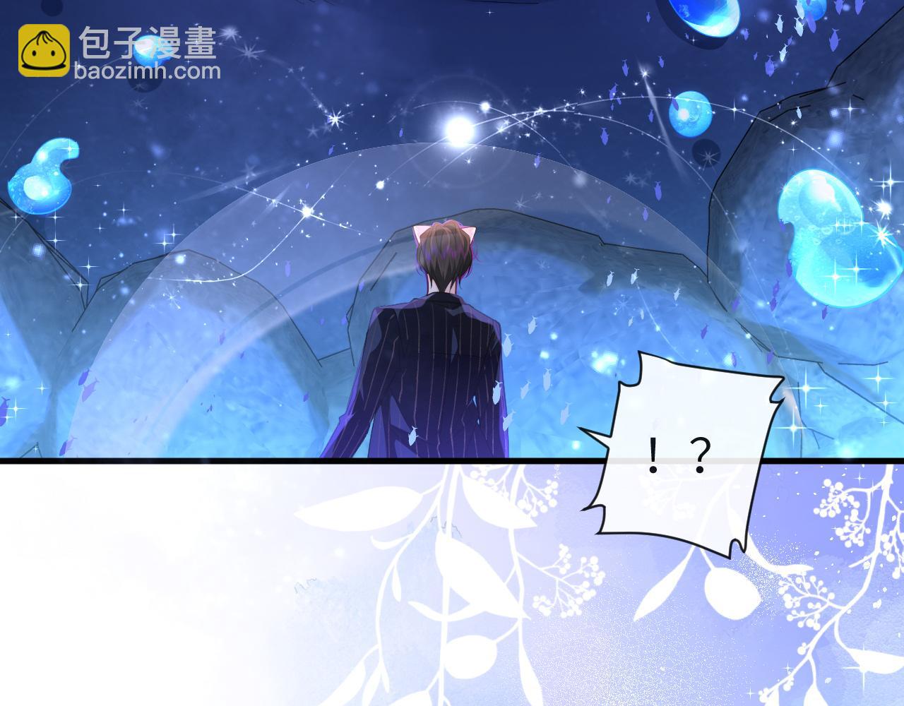 第100话 王后驾到46