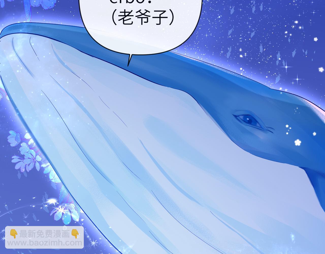 第100话 王后驾到6