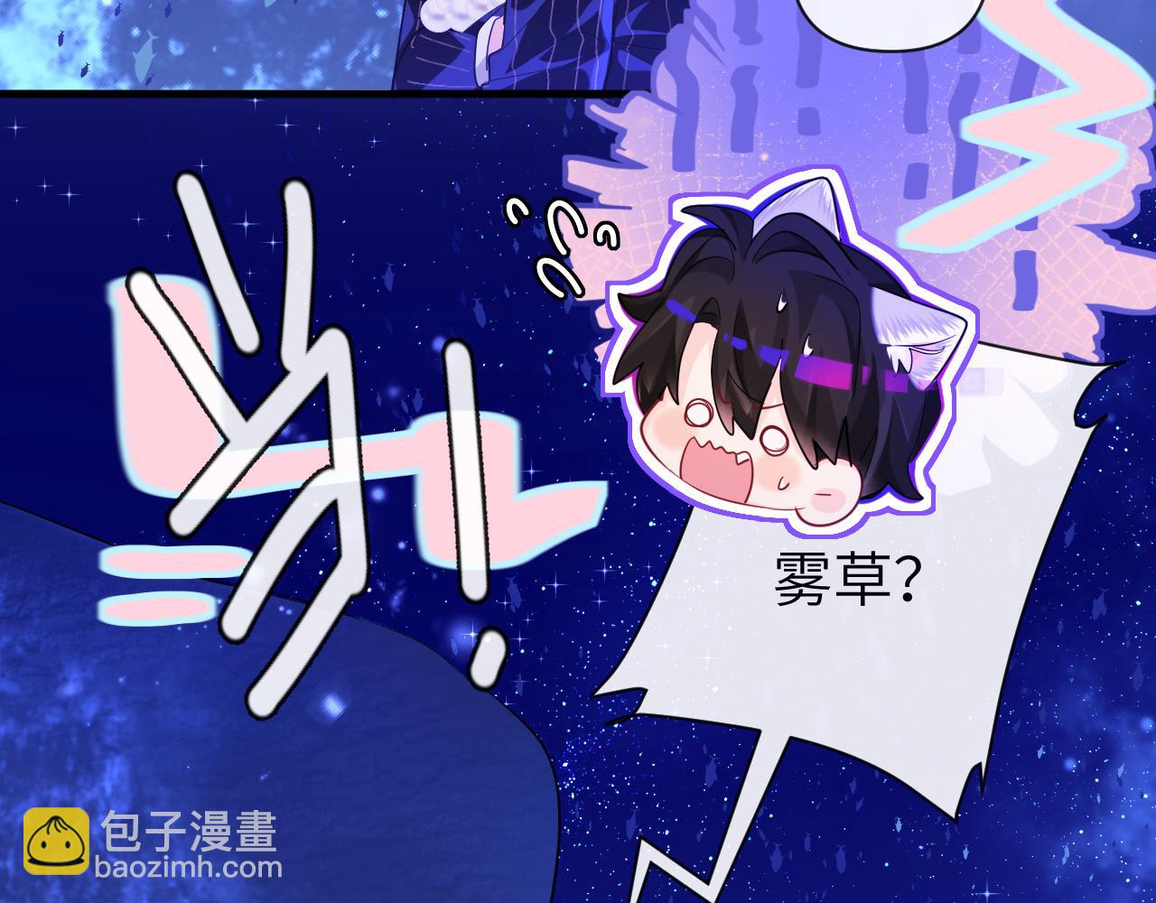 第100话 王后驾到61
