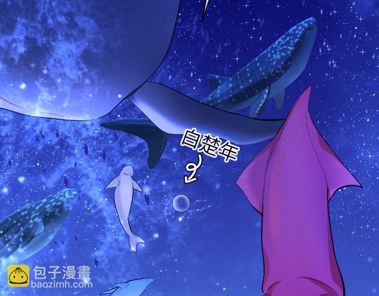 第100话 王后驾到62