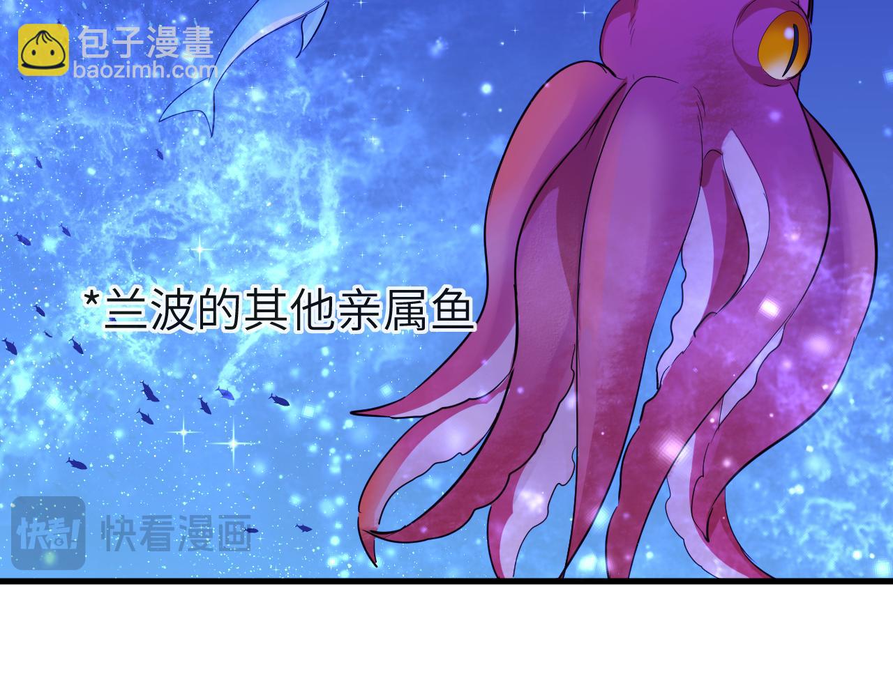 第100话 王后驾到63