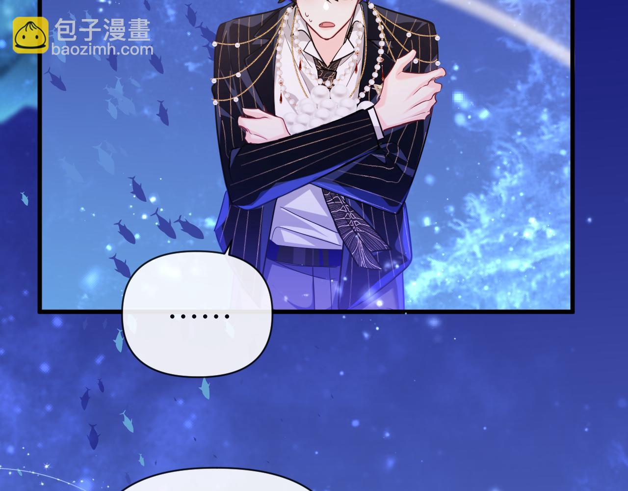 第100话 王后驾到67