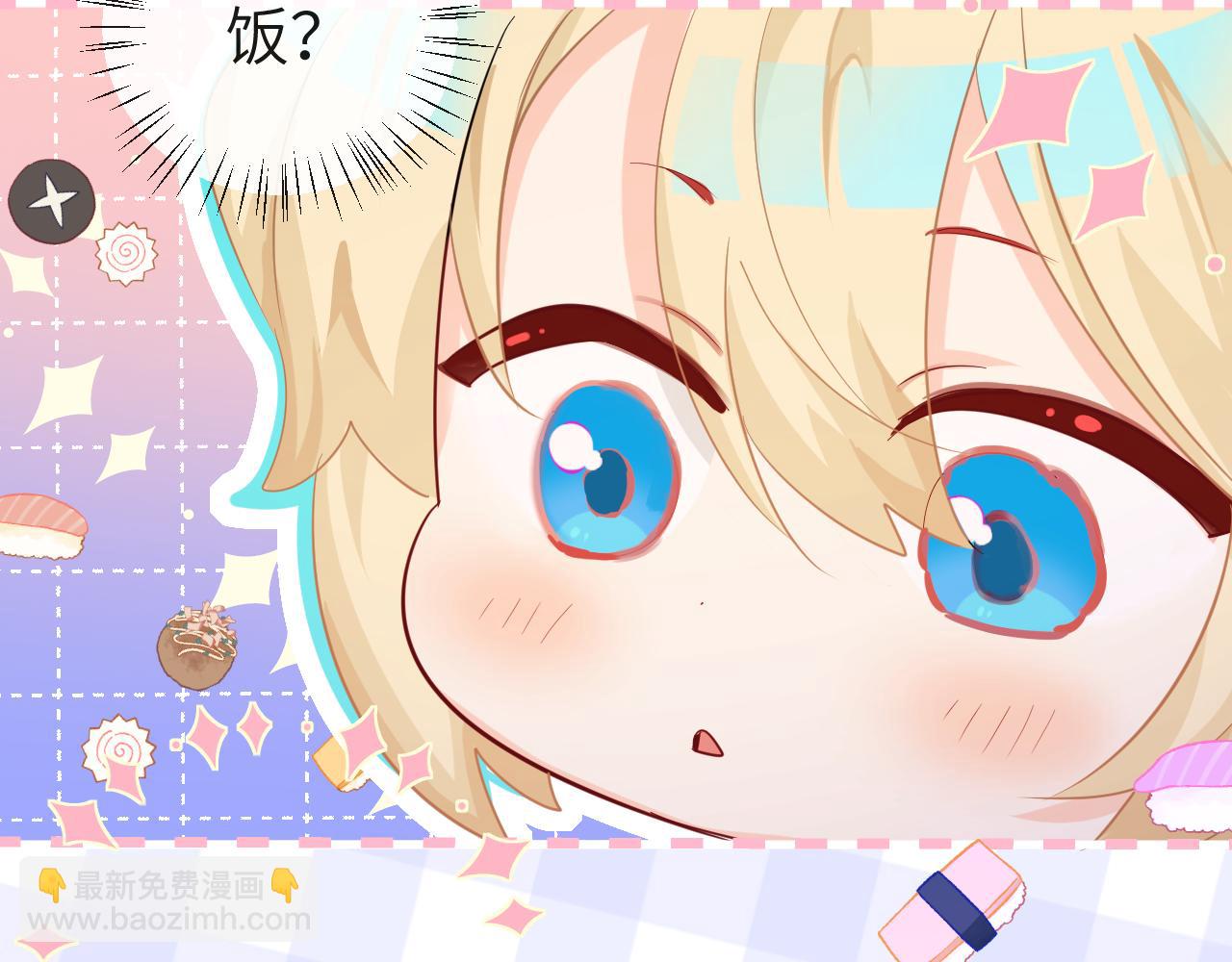 第100话 王后驾到72