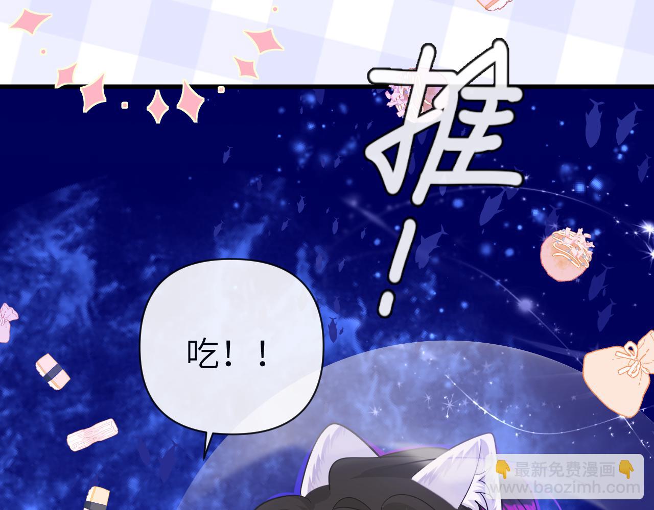 第100话 王后驾到73