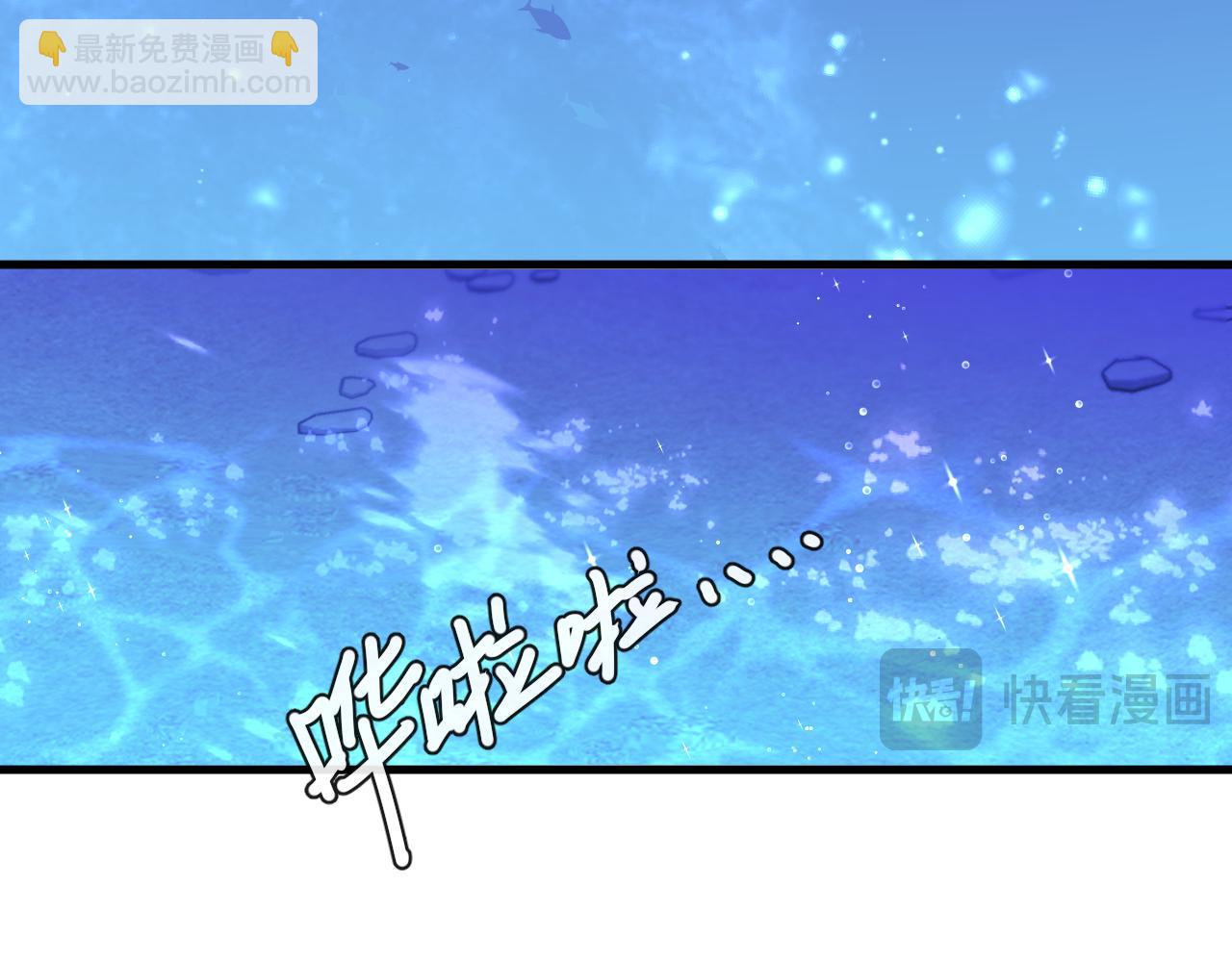 第100话 王后驾到76