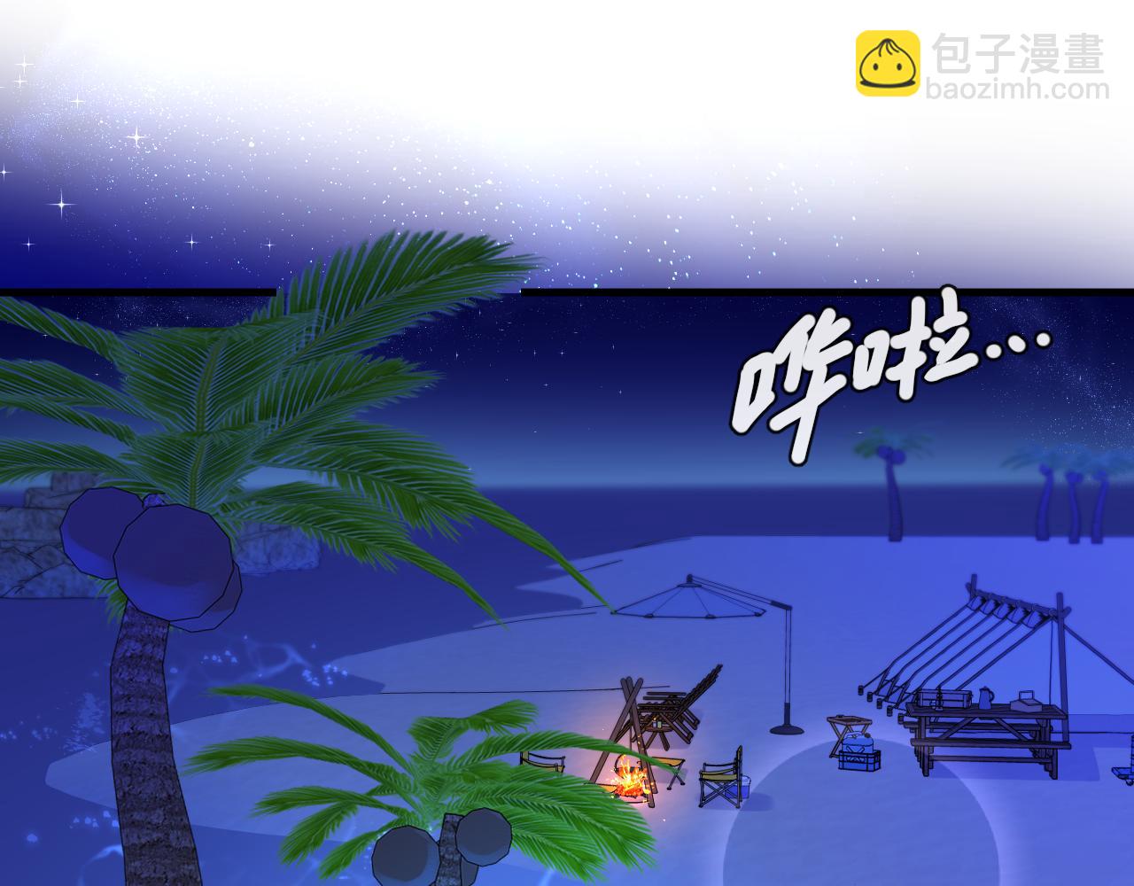 第100话 王后驾到78