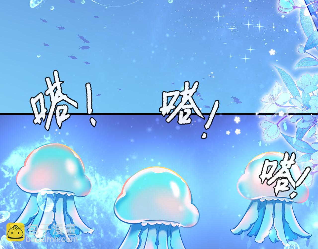 第100话 王后驾到8