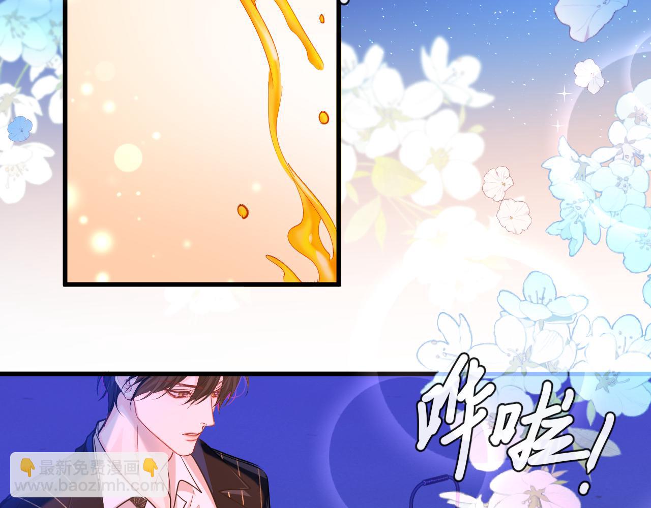 第100话 王后驾到80
