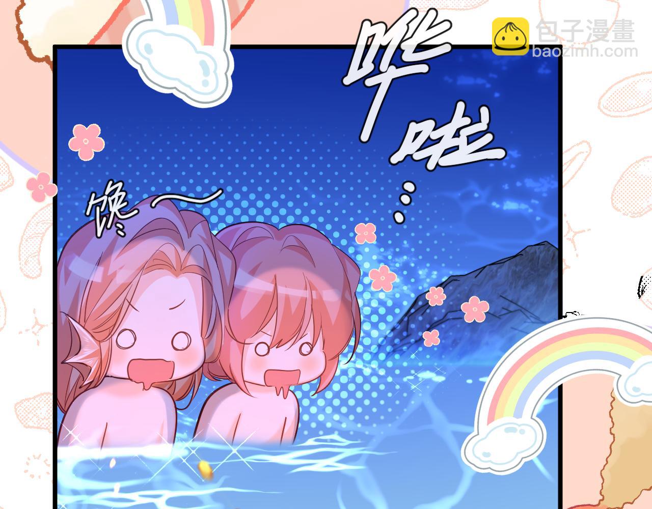第100话 王后驾到83