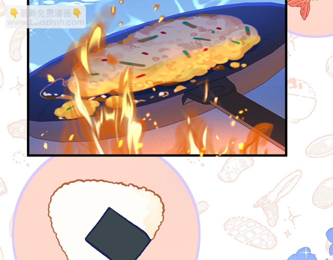 第100话 王后驾到84