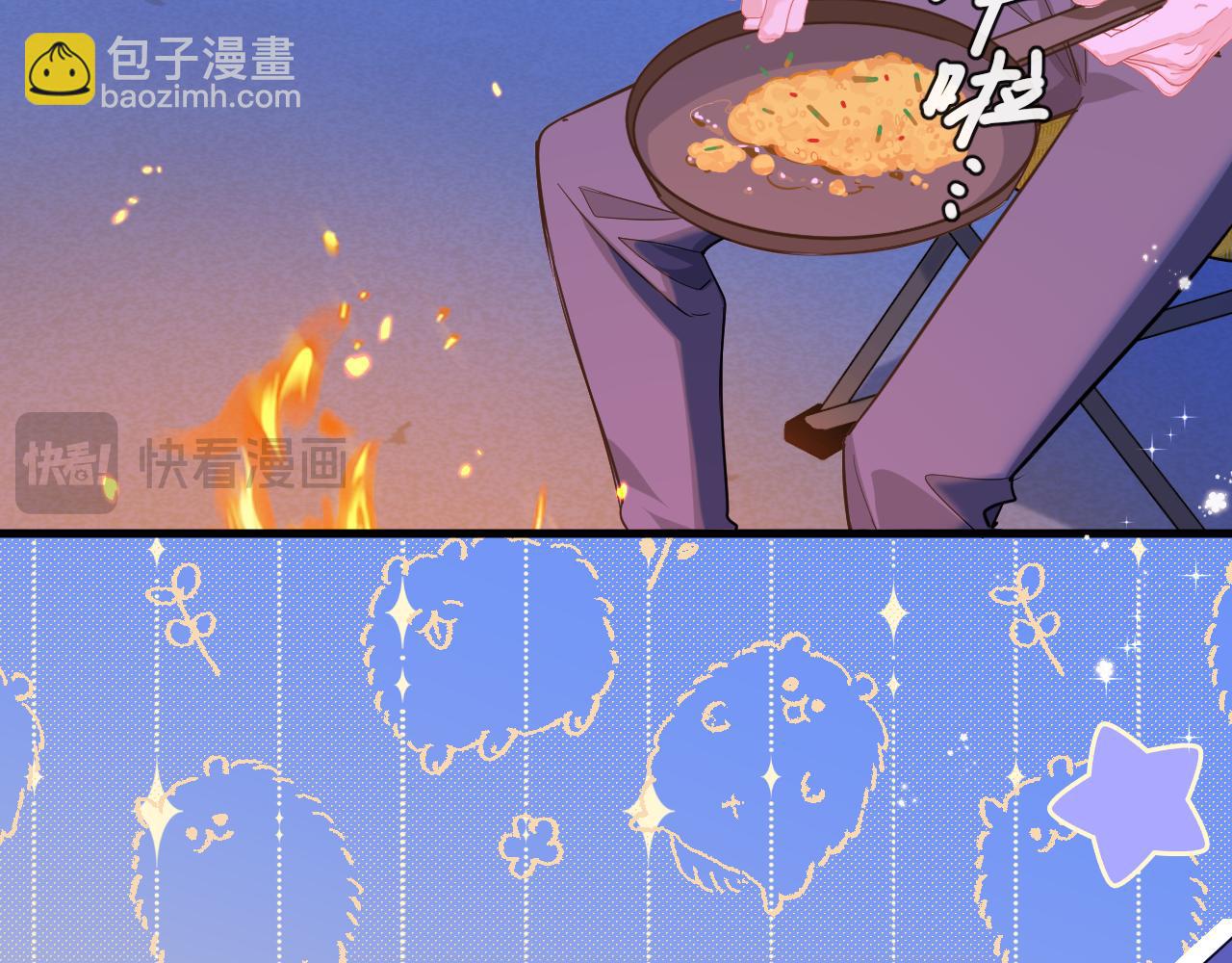 第100话 王后驾到88