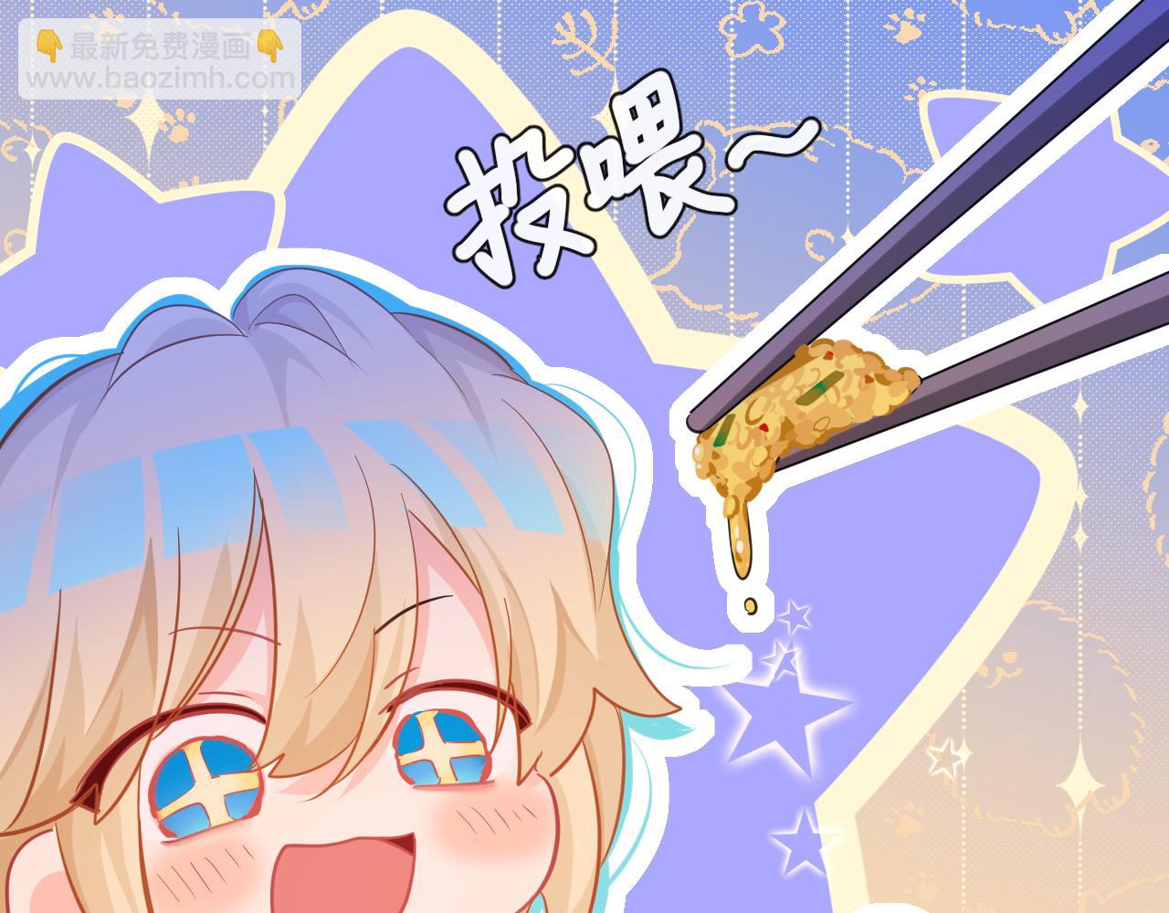 第100话 王后驾到89