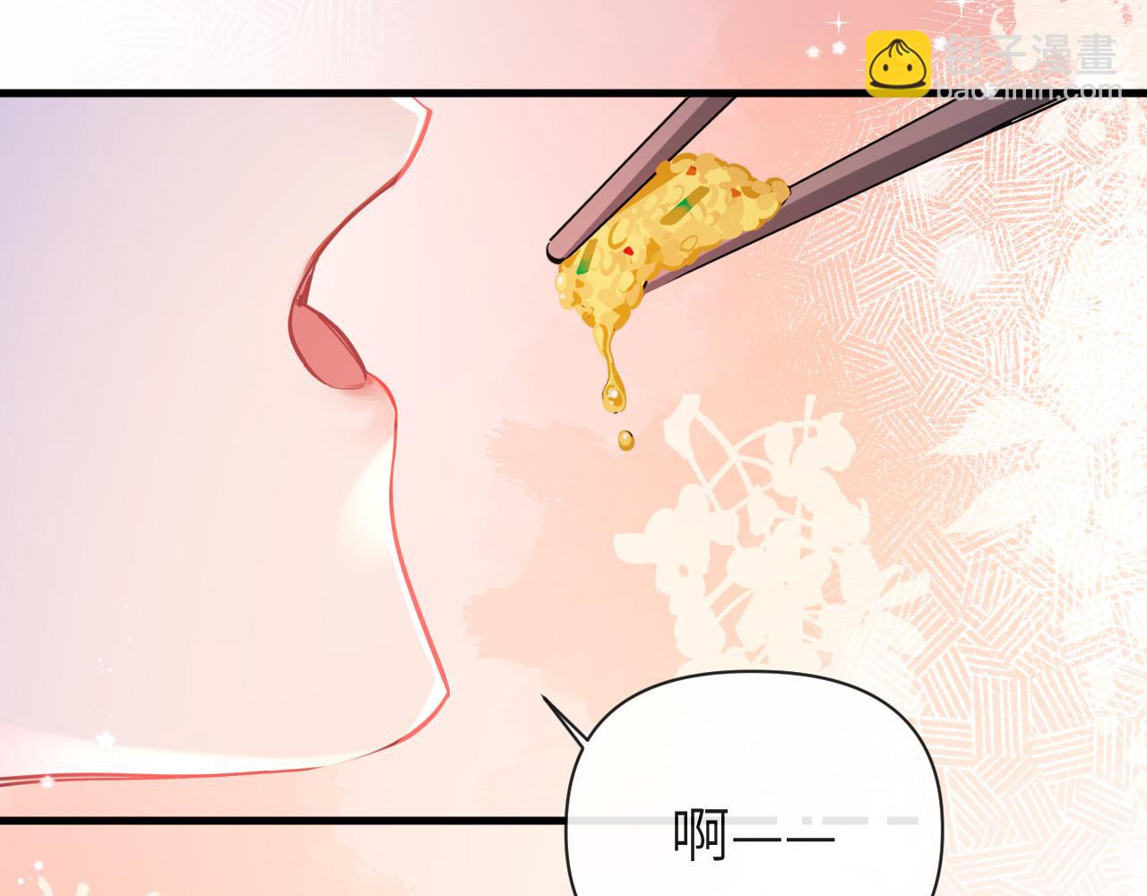 第100话 王后驾到91