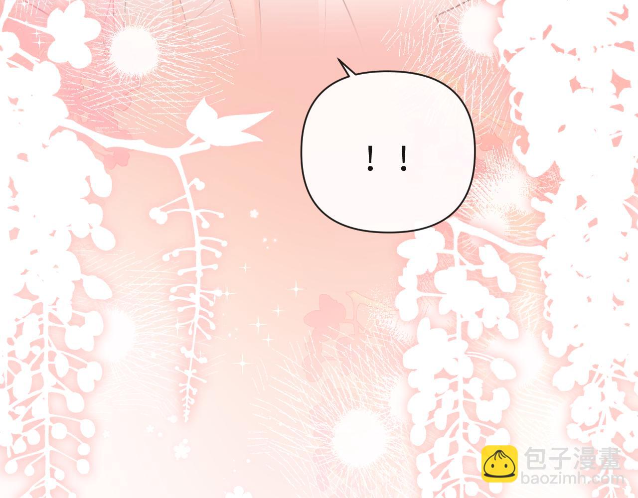 第100话 王后驾到94