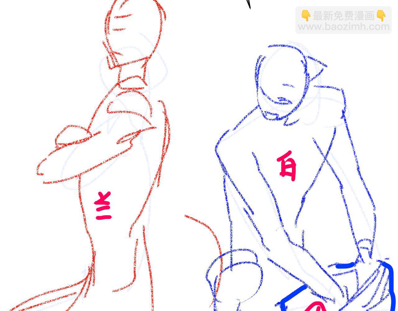 第100话 王后驾到97