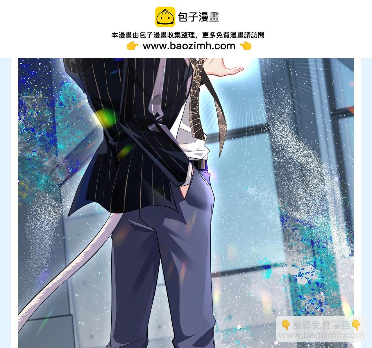 第206期 特别企划：不心动挑战之白楚年篇9