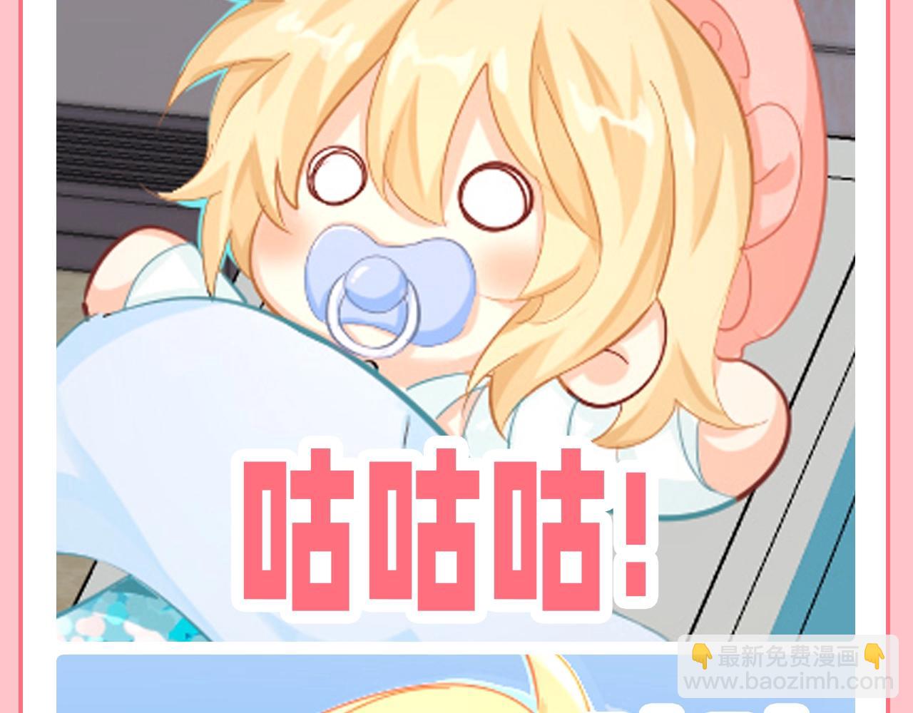 第207期 搞点事：表情包不定期掉落啦！11