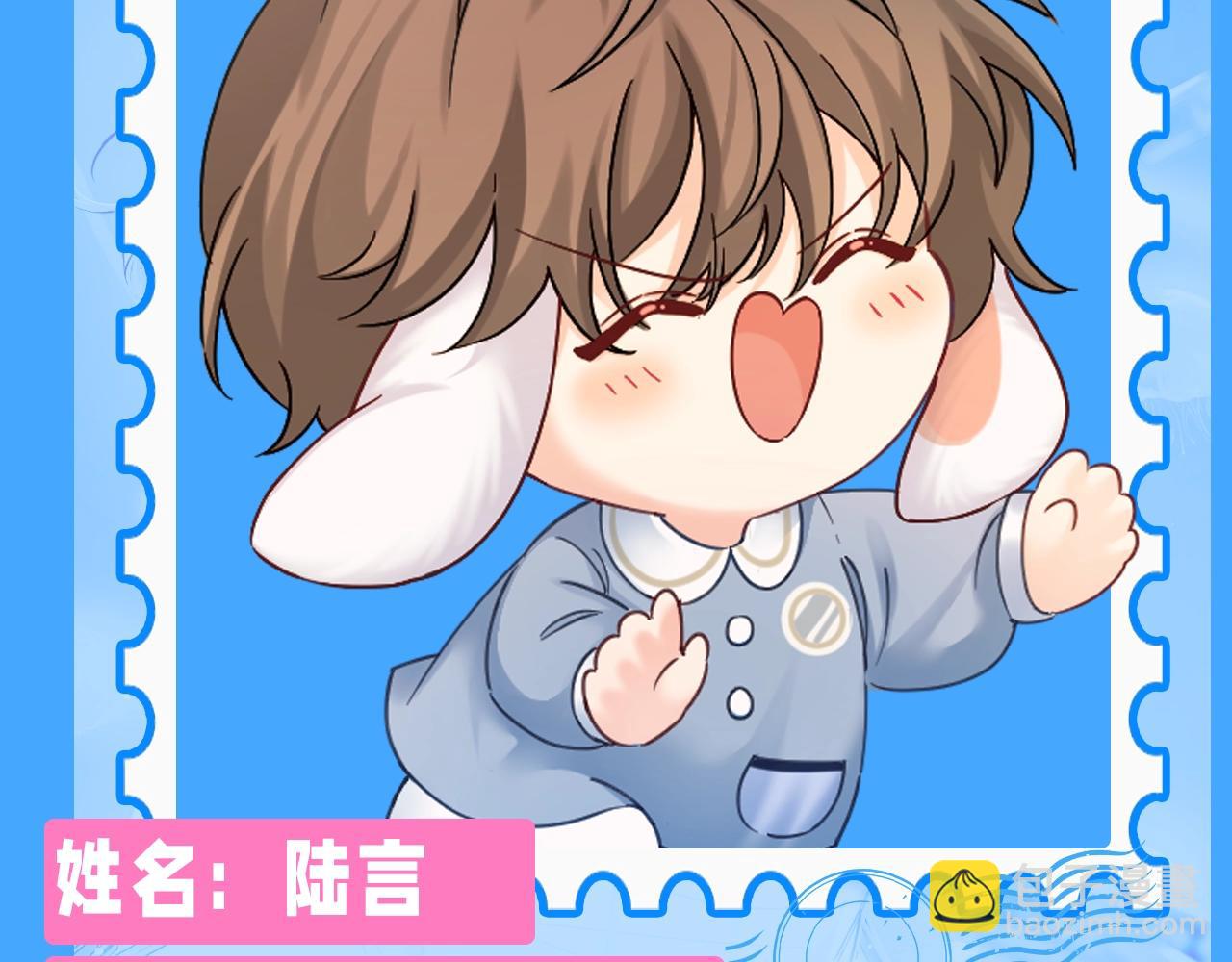 第208期 特别企划：人鱼幼儿园简介大放送！10