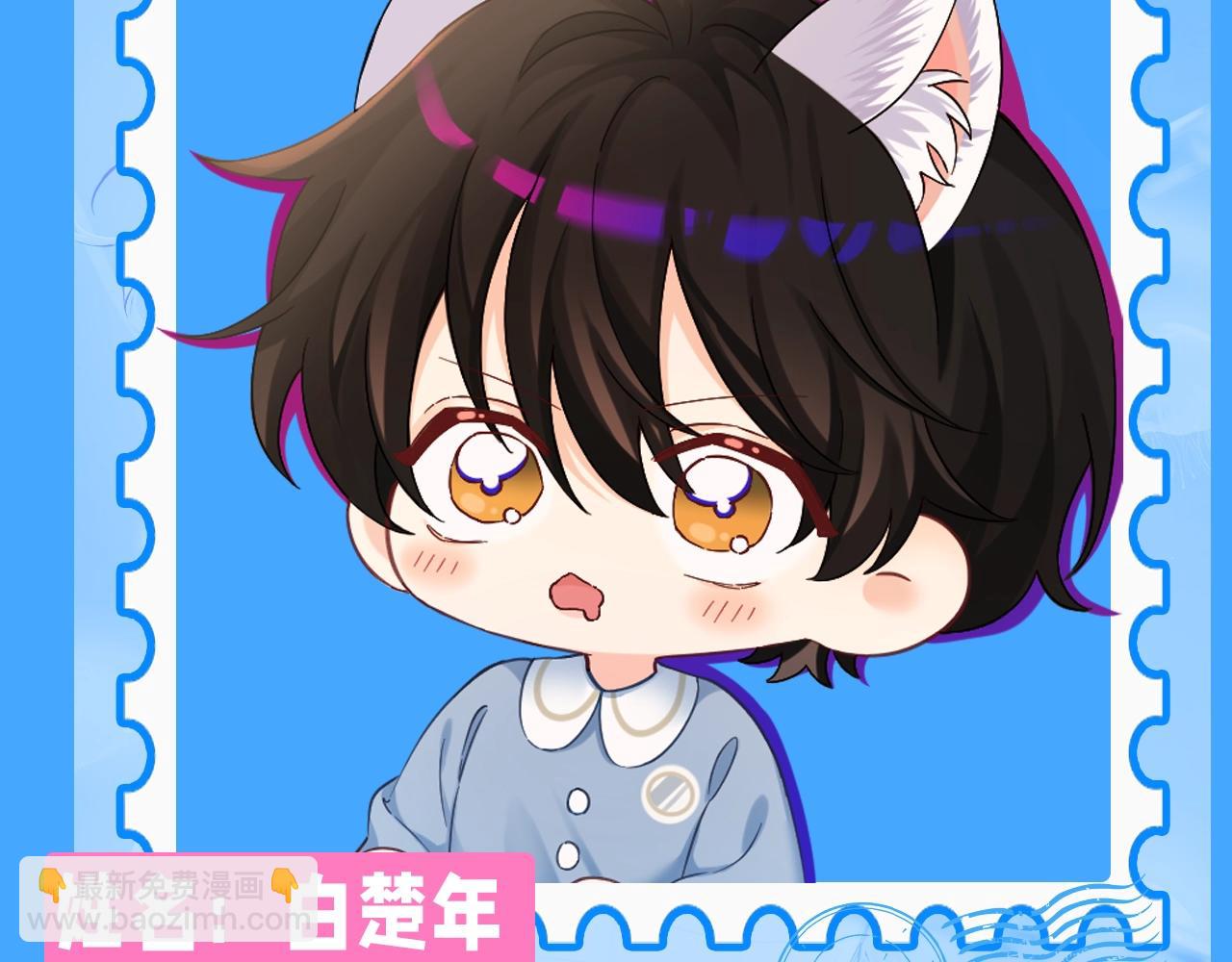 第208期 特别企划：人鱼幼儿园简介大放送！2