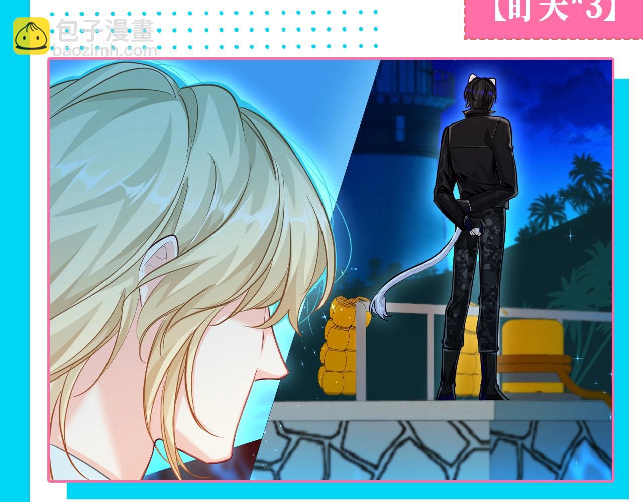 第210期 搞点事：兰波的不完全目光统计！10