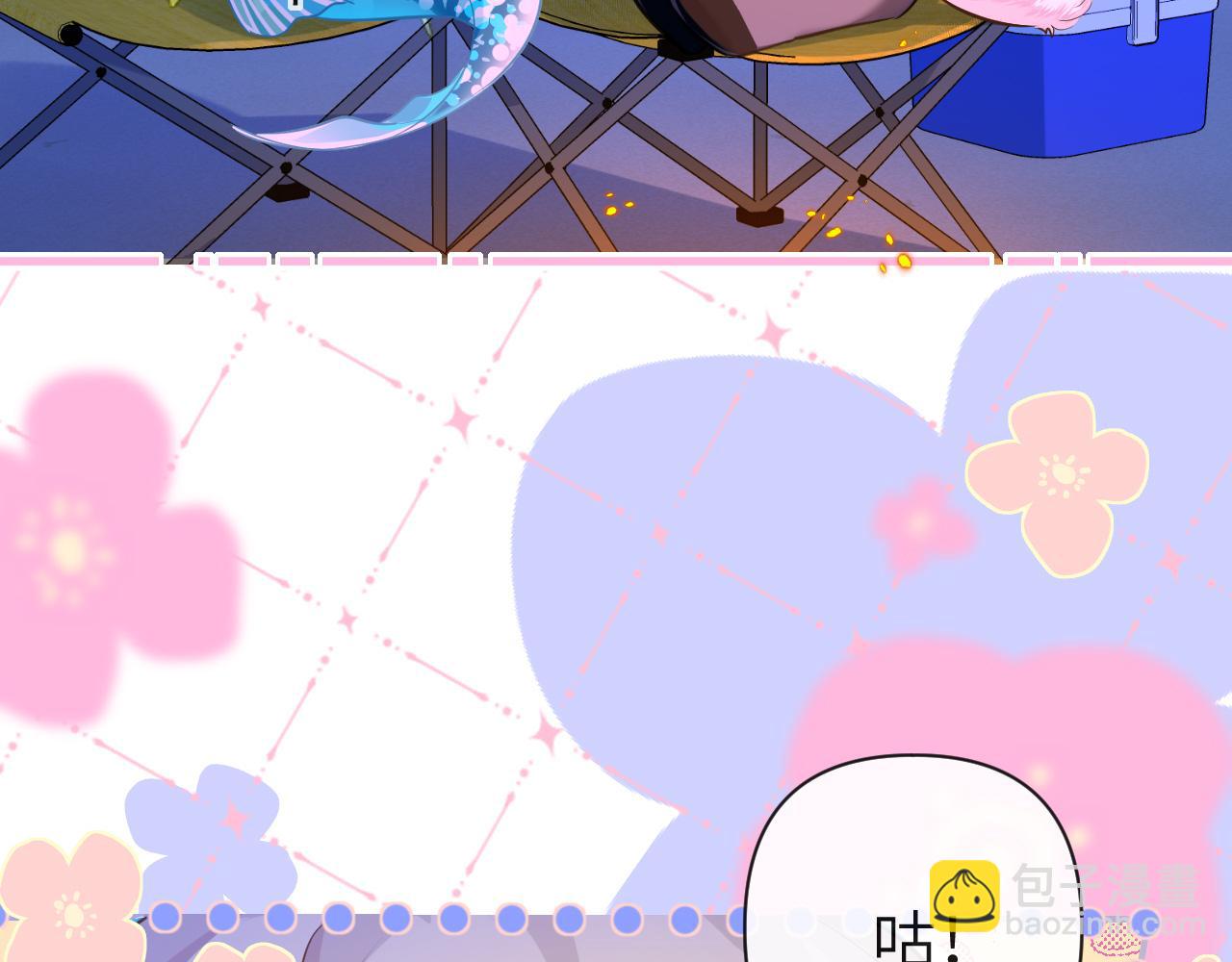 第101话 你让我改掉主意11