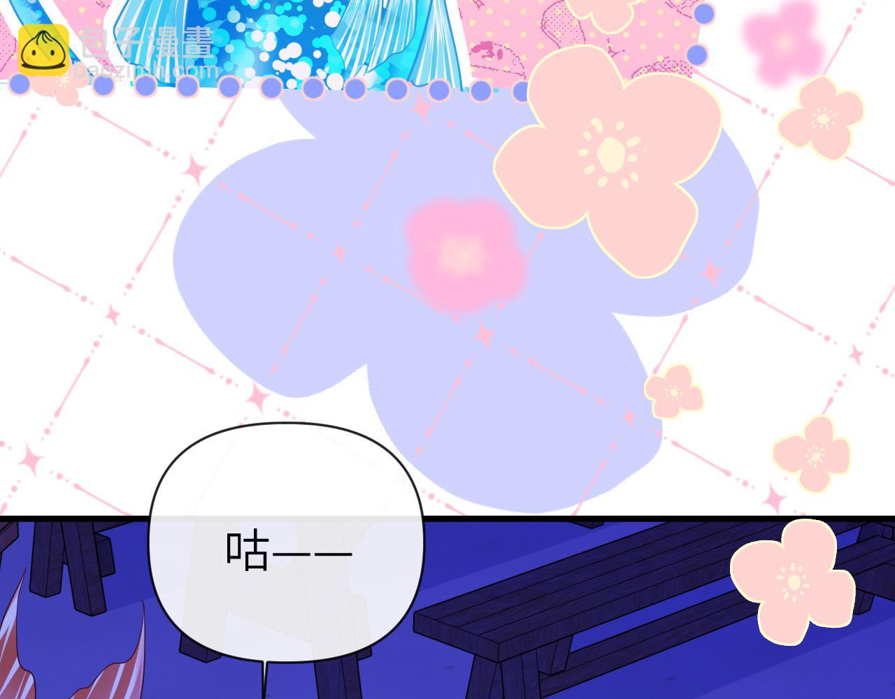 第101话 你让我改掉主意13