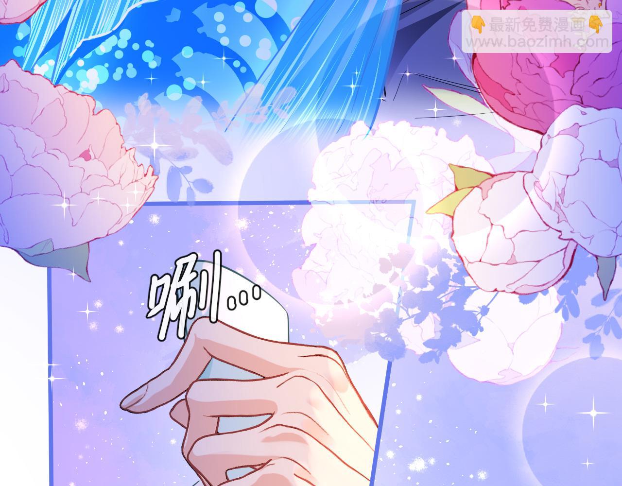 第101话 你让我改掉主意31