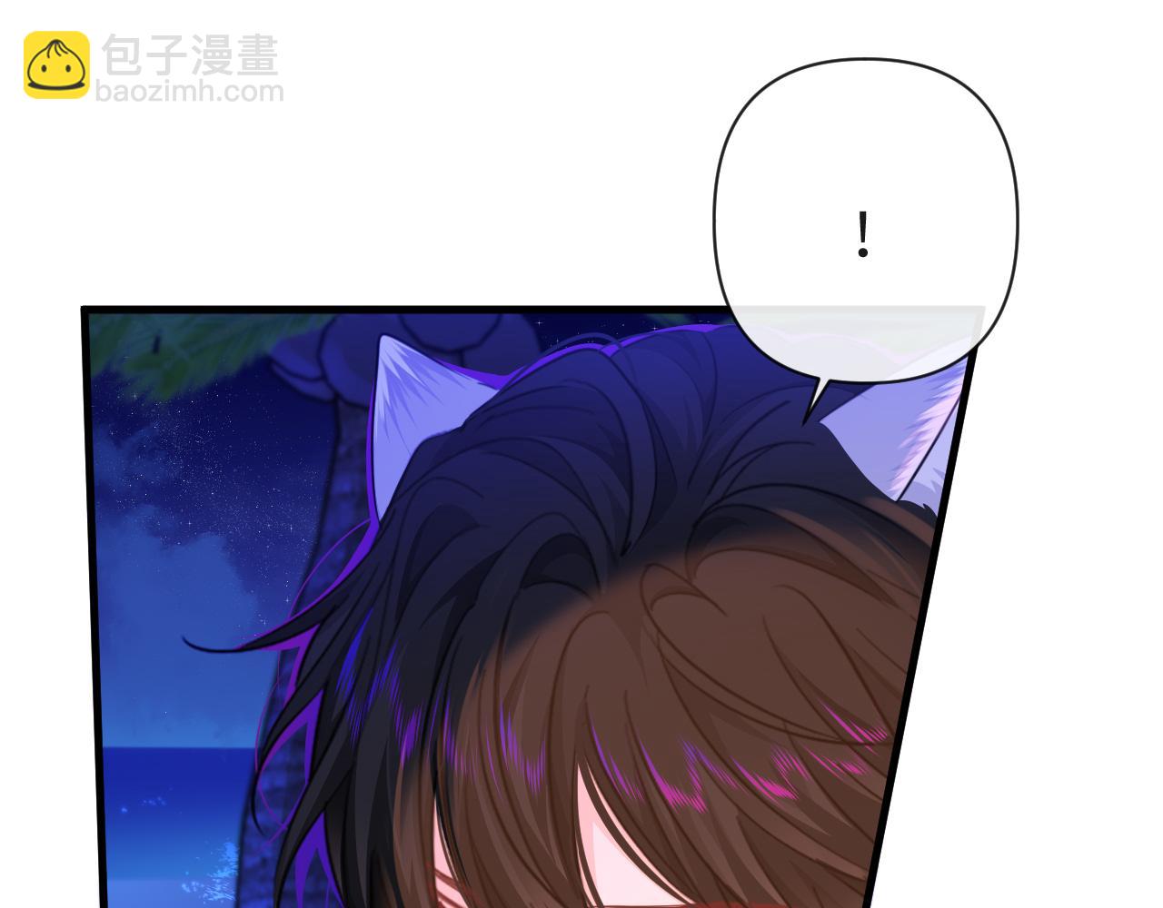 第101话 你让我改掉主意35