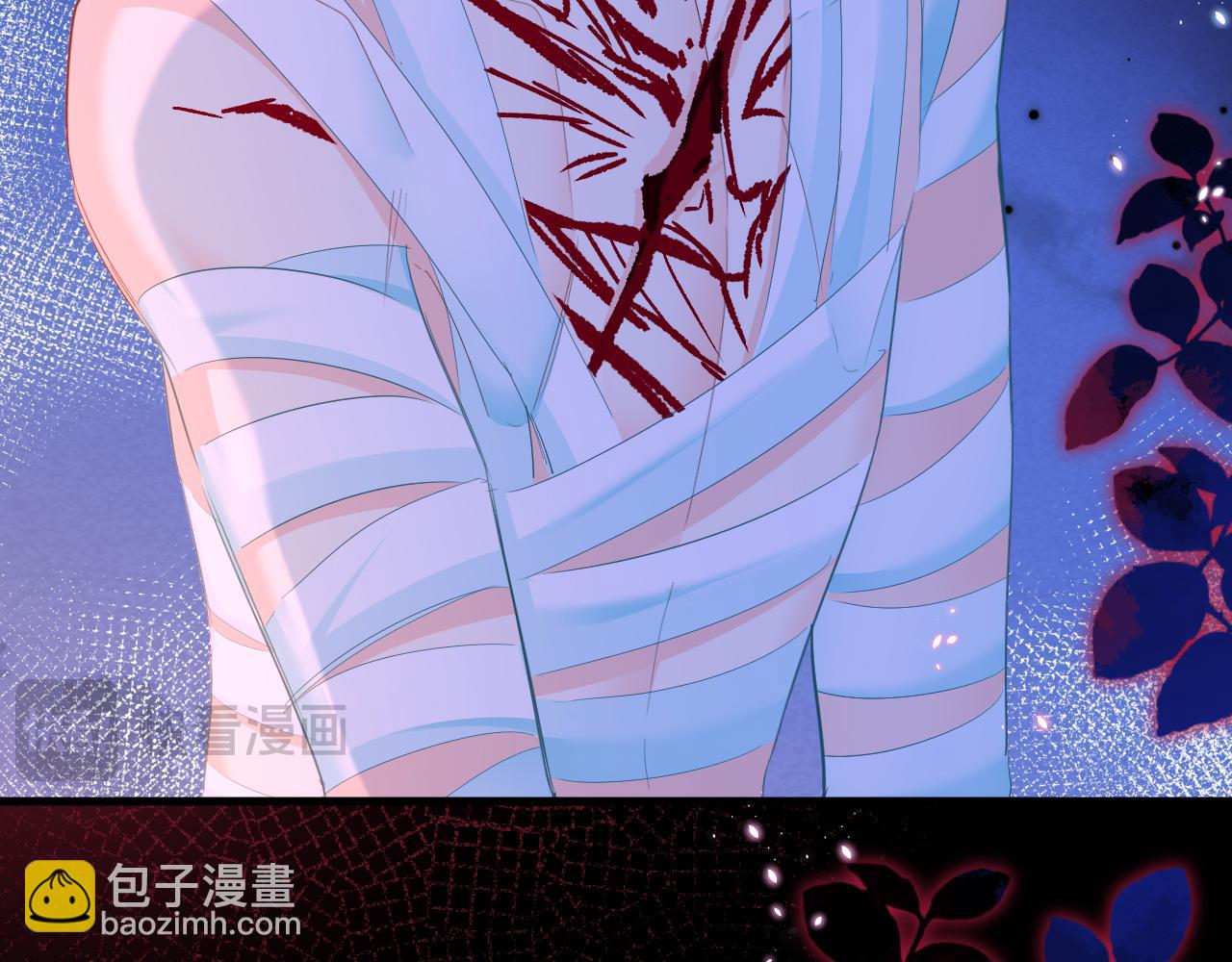 第101话 你让我改掉主意38