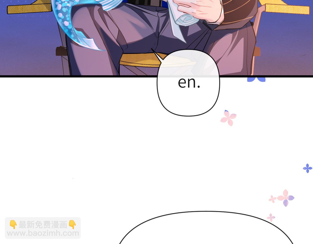 第101话 你让我改掉主意45