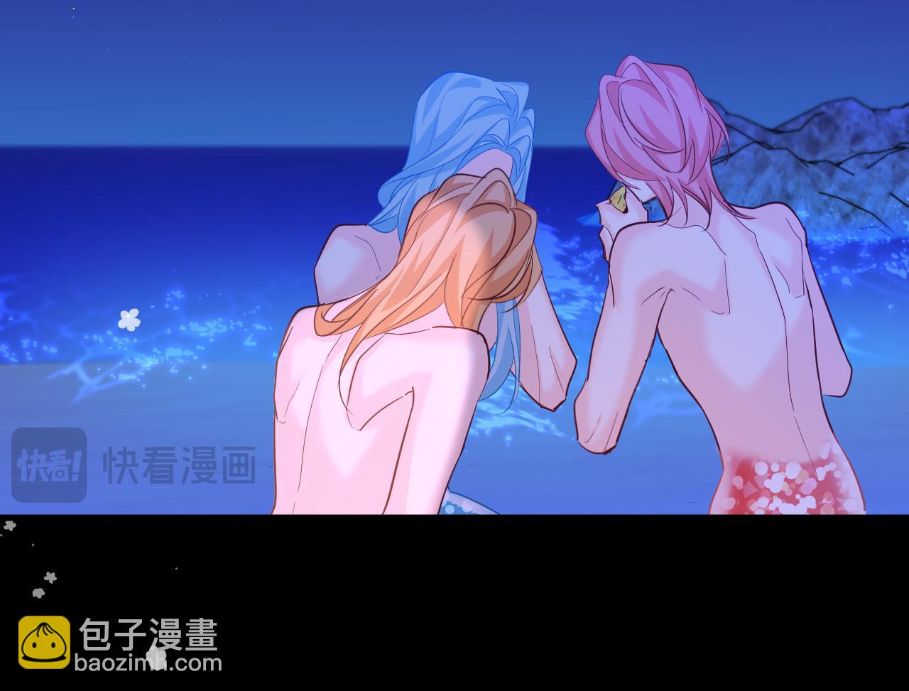 第101话 你让我改掉主意55