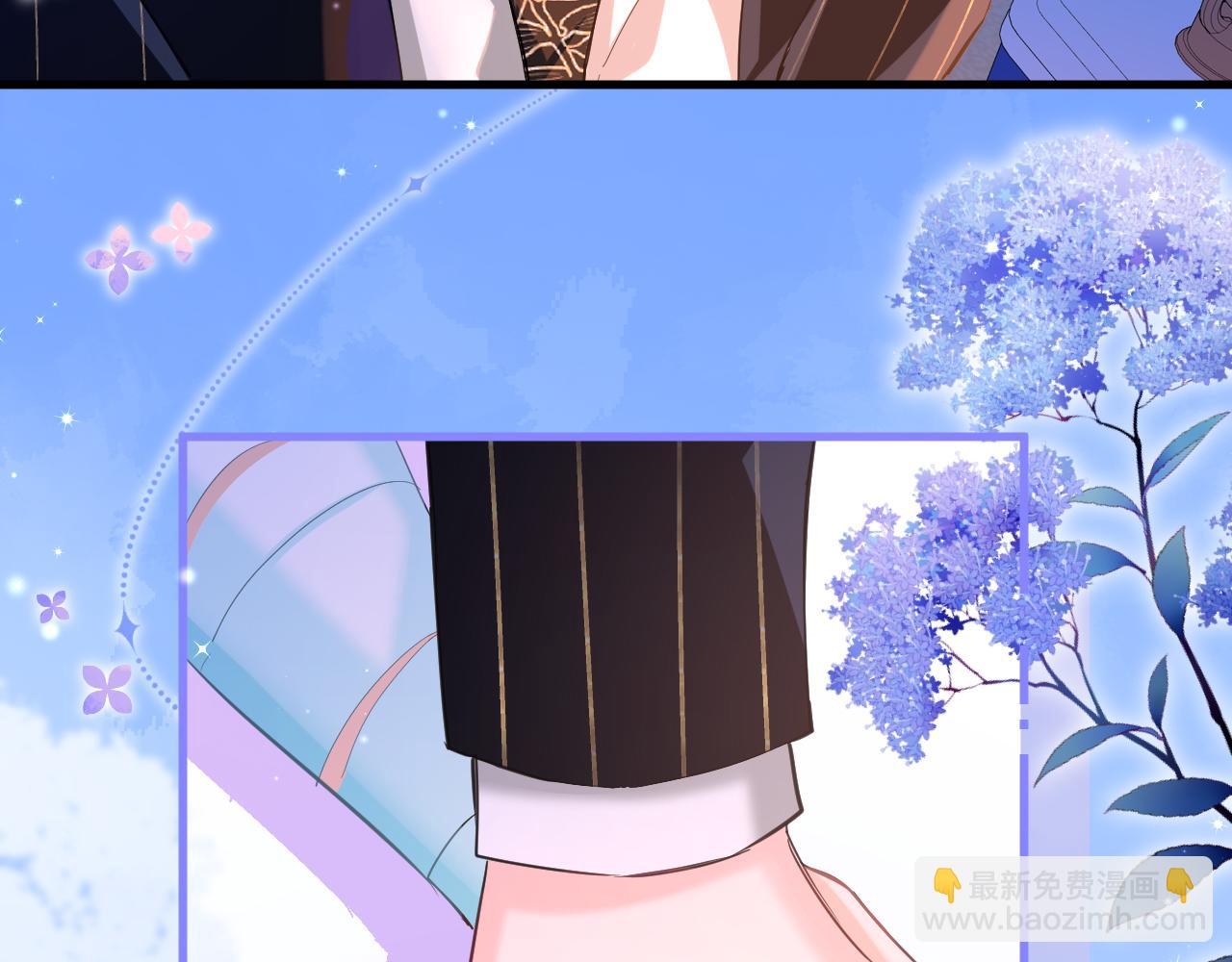 第101话 你让我改掉主意60