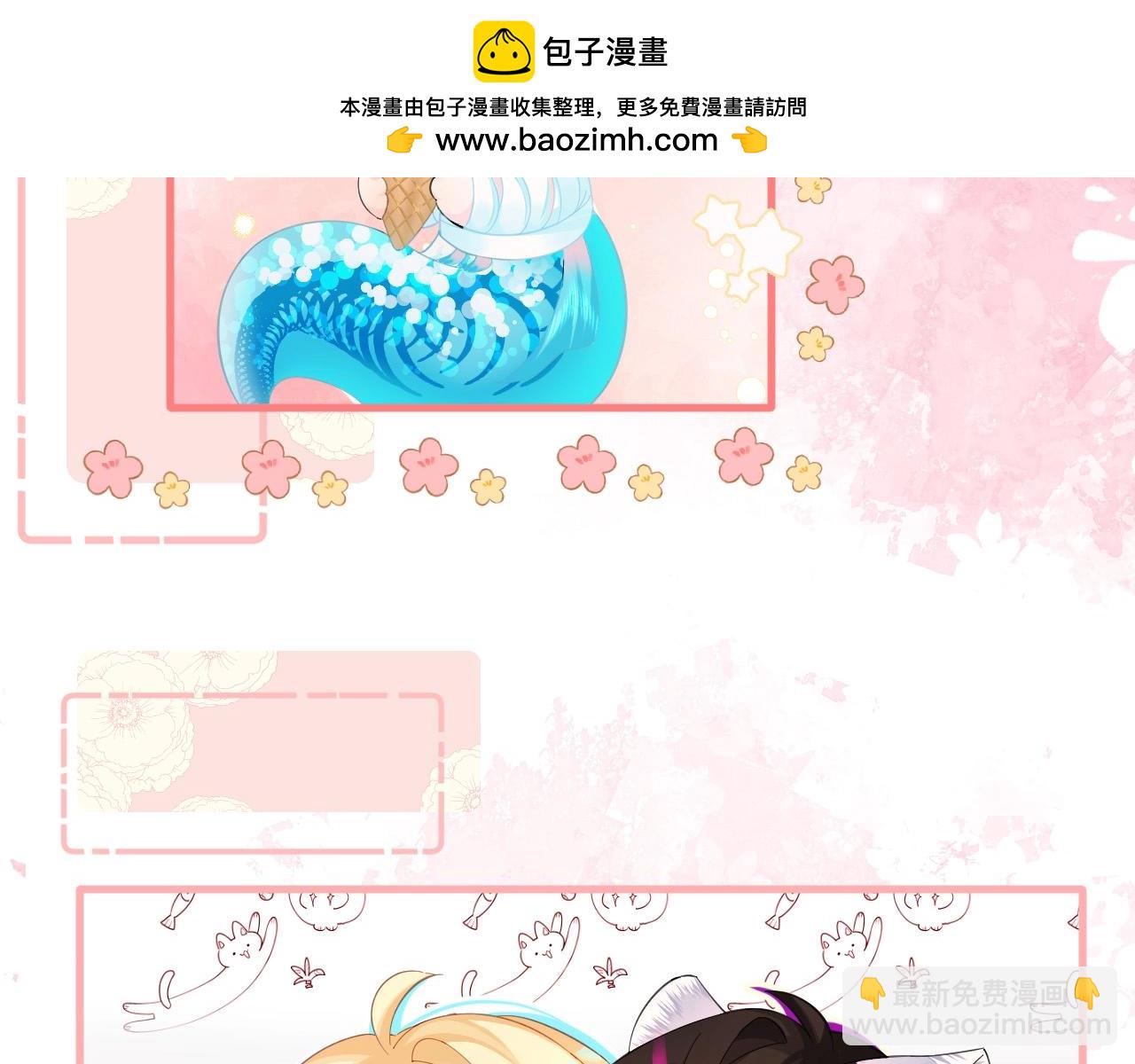 Q版小剧场幼儿园篇：这玩意，嚼嚼嚼，谁研究的呢！1