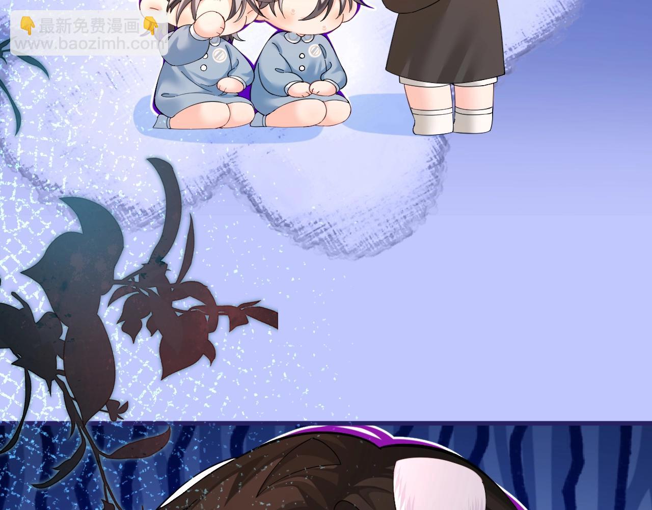 Q版小剧场幼儿园篇：血脉觉醒开始拆家13