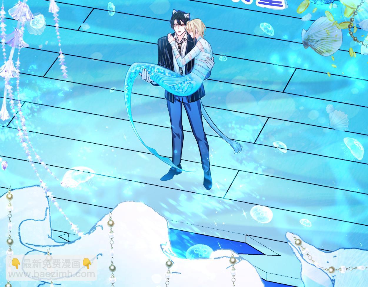 第102话 我是昏君36