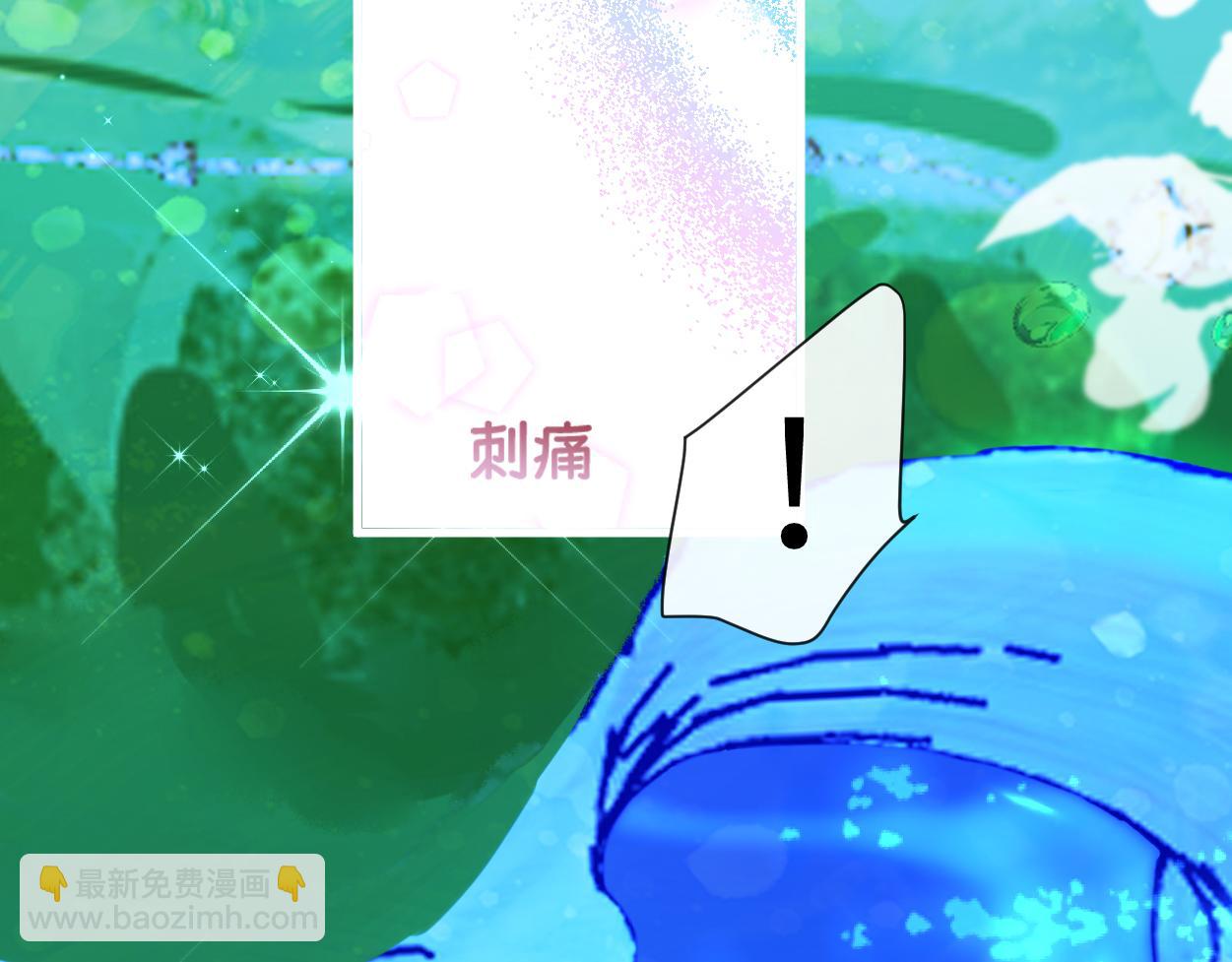 第102话 我是昏君63