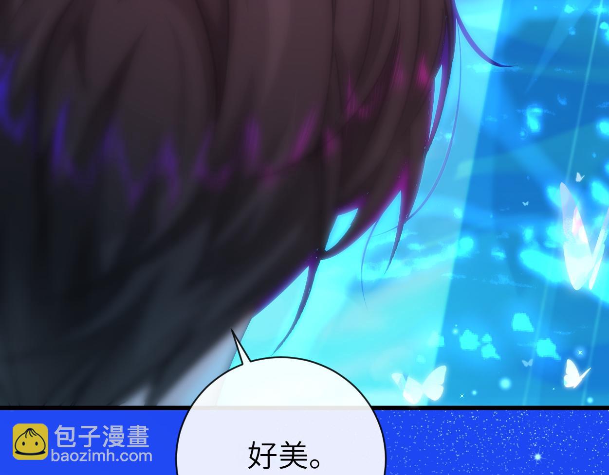 第102话 我是昏君67