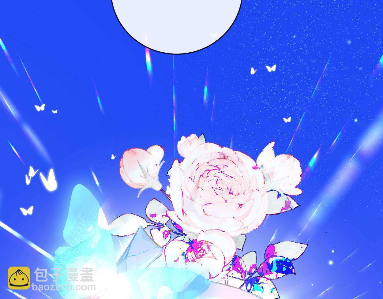 第102话 我是昏君68