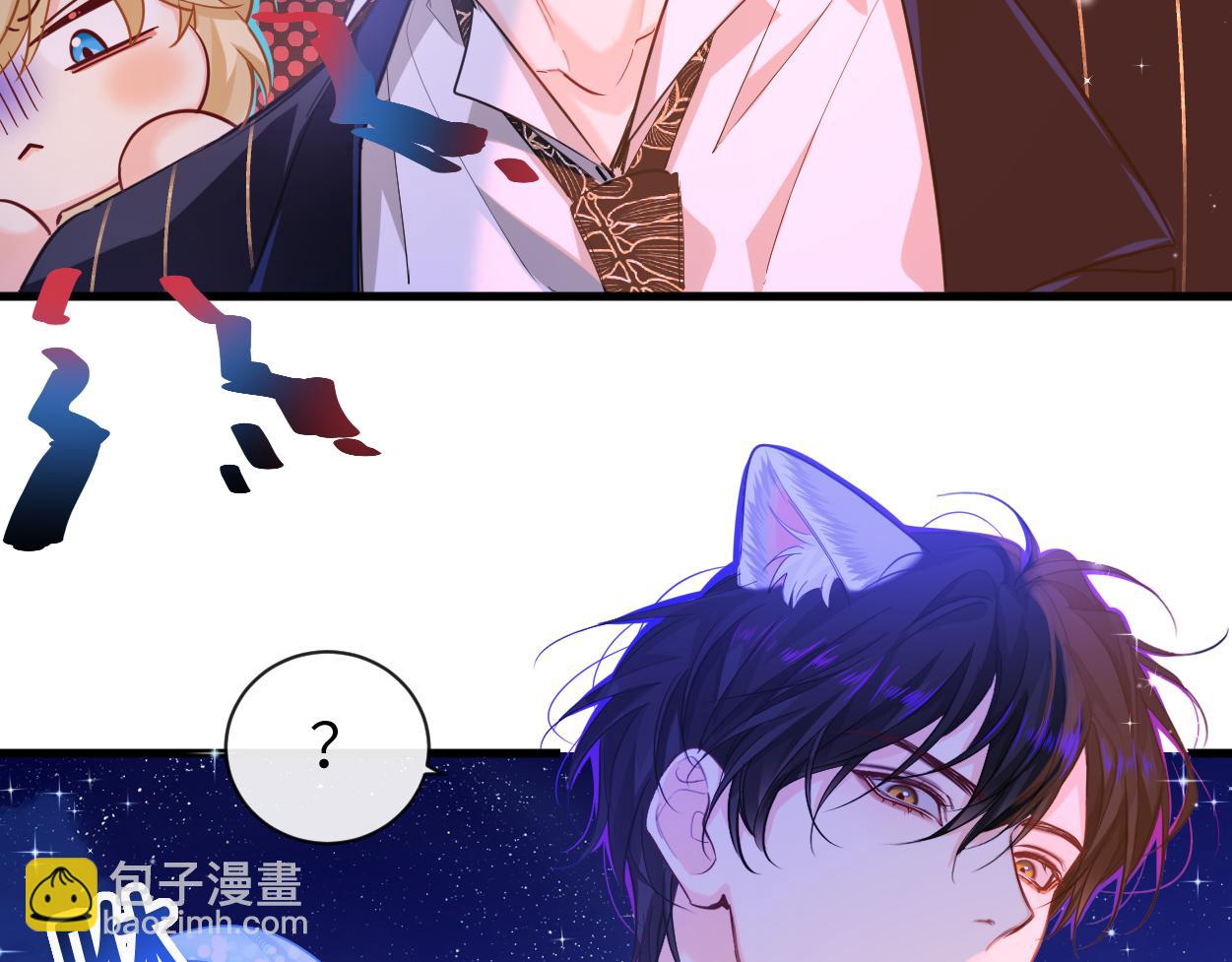 第102话 我是昏君7