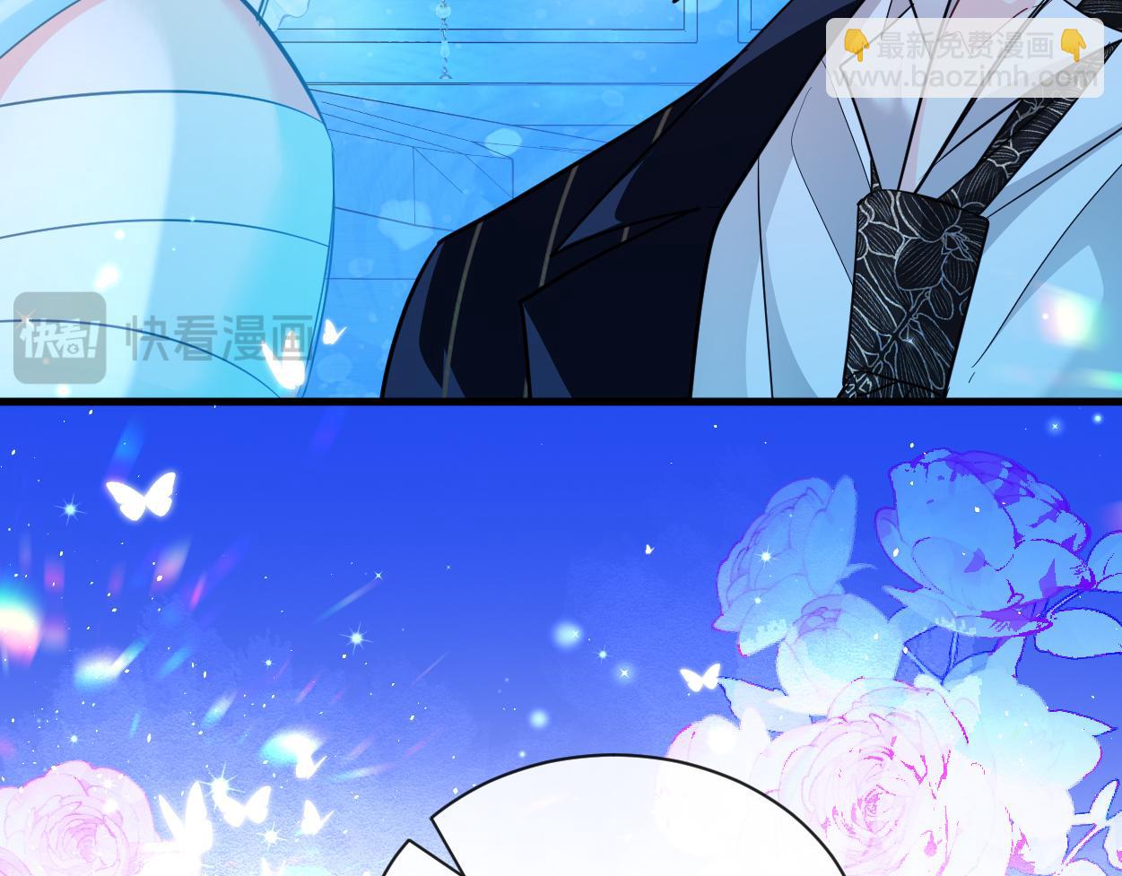 第102话 我是昏君72