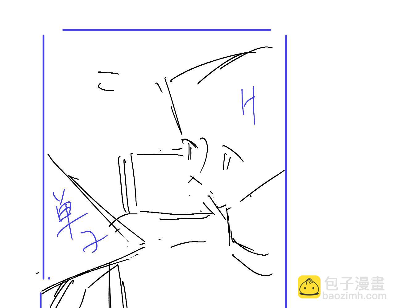 第102话 我是昏君90