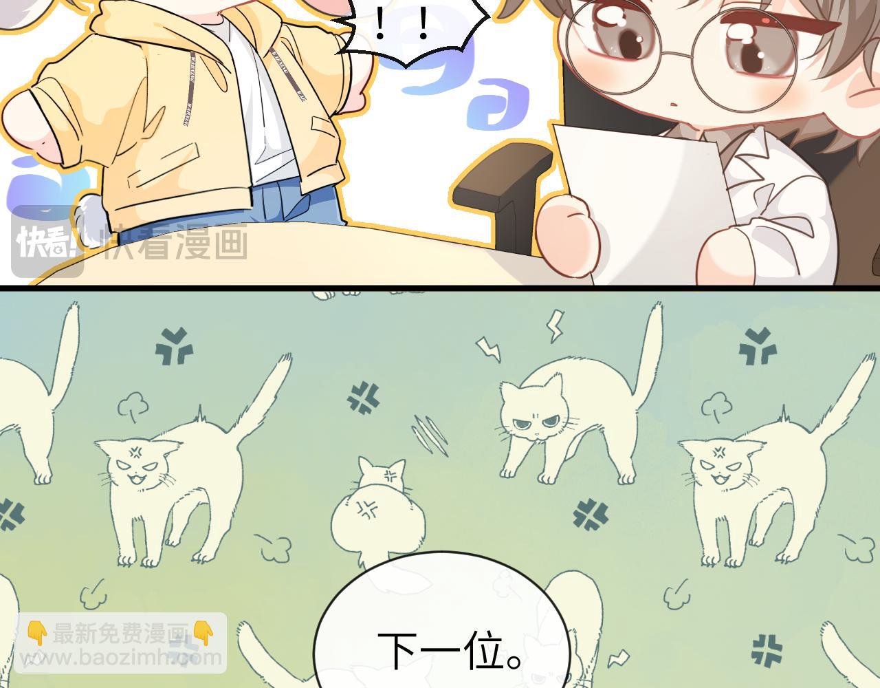 第103话 看看甲状腺14