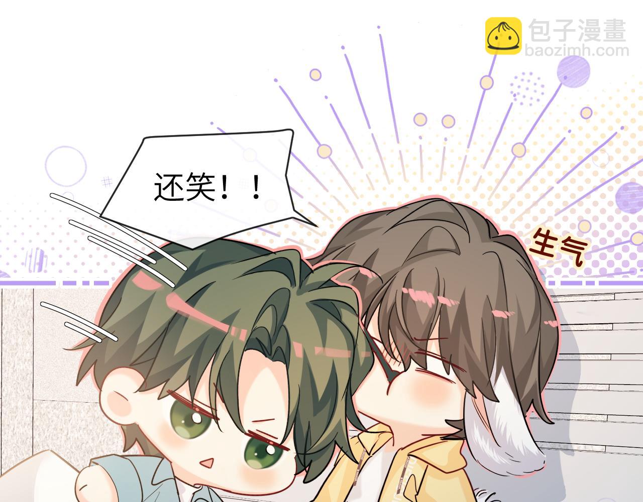 第103话 看看甲状腺23