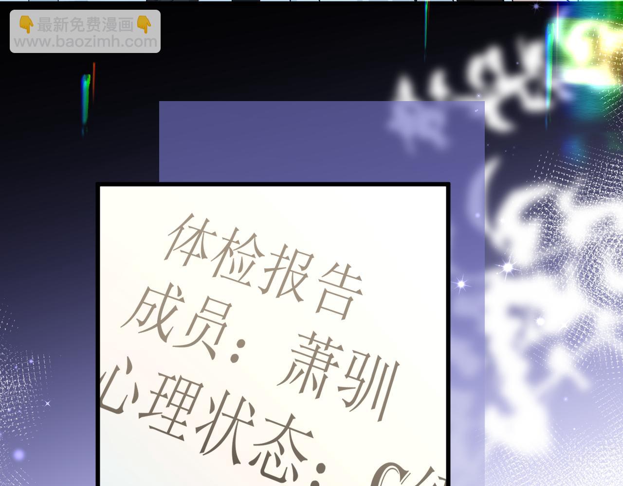 第103话 看看甲状腺37